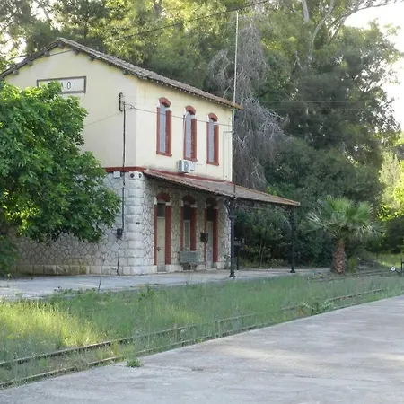 La Casa Di Ercole Across Bay Of Nafplio. Míloi